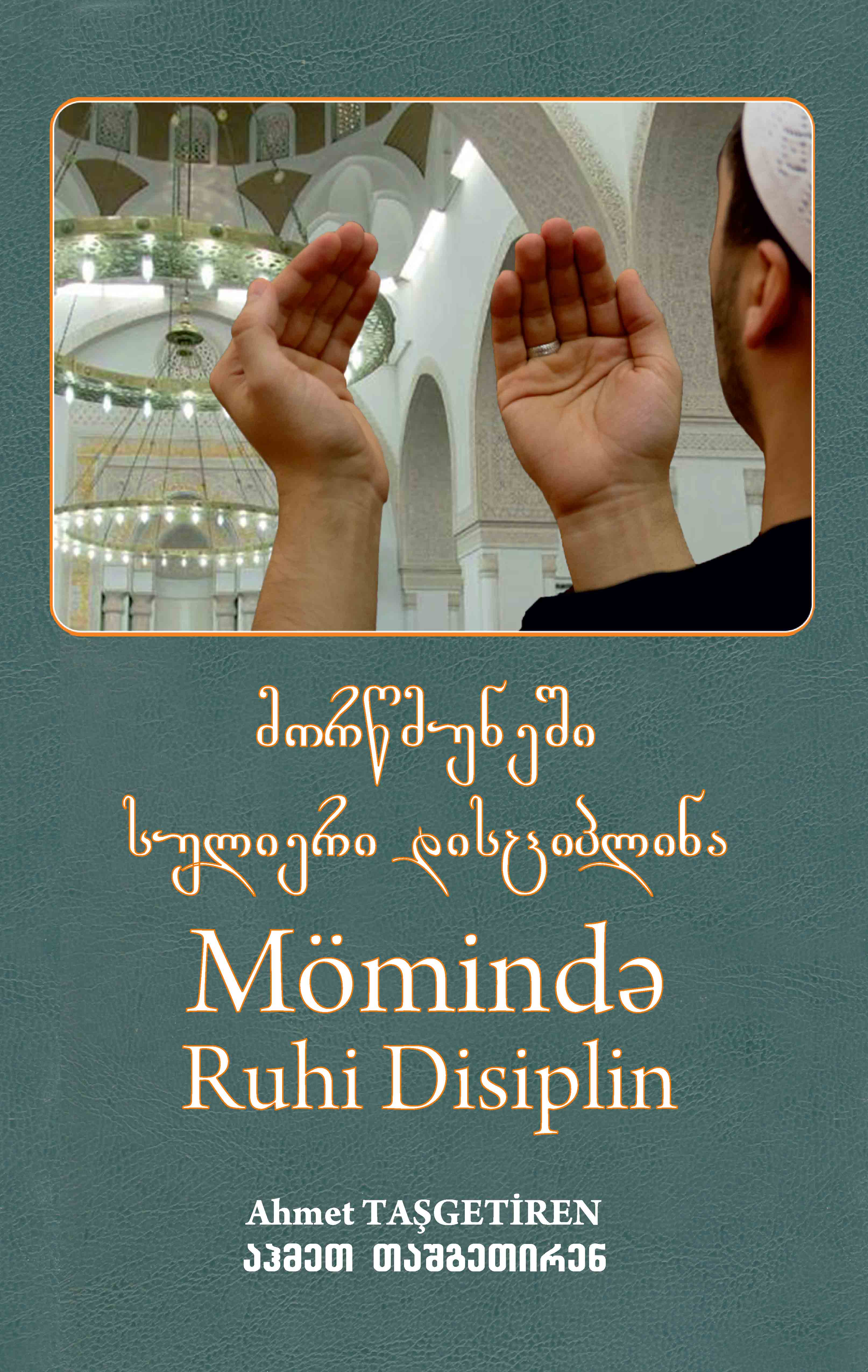 MÖMİNDƏ RUHİ DİSİPLİN